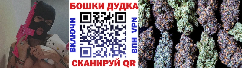 Какие есть наркотики Гагарин СК Гашиш Марихуана