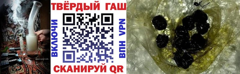 Гашиш AMNESIA HAZE Гагарин