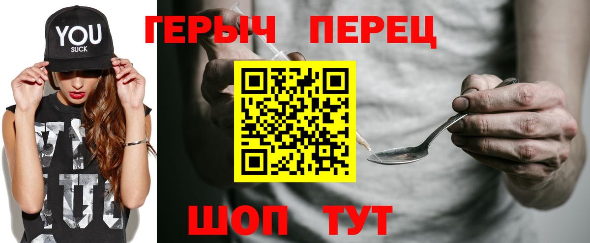 Героин афганец Гагарин