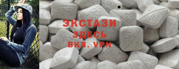 mdma Верея