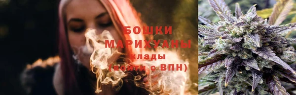 мескалин Белая Калитва