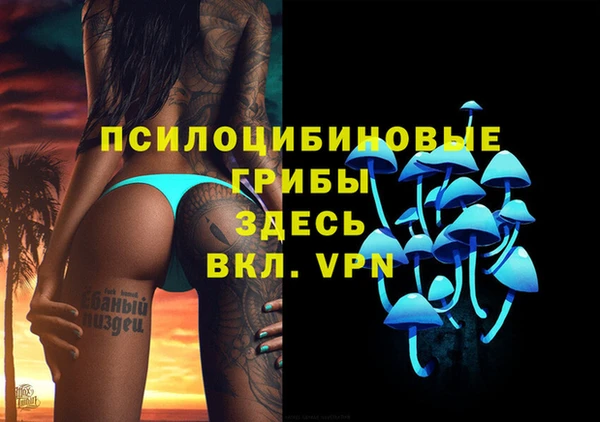 меф VHQ Бабаево