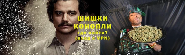 мескалин Белая Калитва
