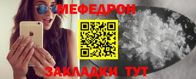метадон Азнакаево