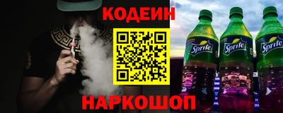 a pvp Волжск