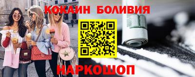 а пвп мука Волжский