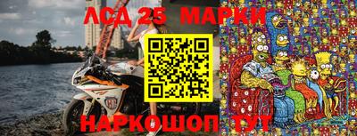 мяу мяу кристалл Бузулук