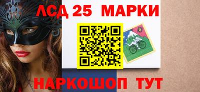 a pvp Волжск