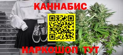 прущий лед Волгодонск