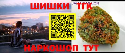 прущий лед Волгодонск