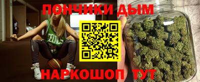 а пвп мука Волжский