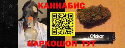прущий лед Волгодонск