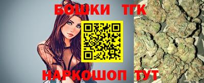 прущий лед Волгодонск