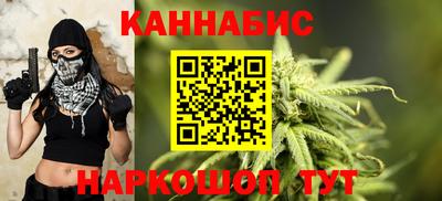 амф Бугуруслан