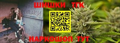 а пвп мука Волжский
