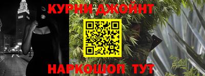a pvp Волжск