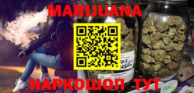 амф Бугуруслан