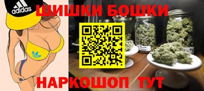 a pvp Волжск