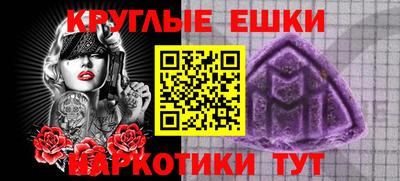 амф Бугуруслан