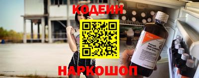 а пвп мука Волжский