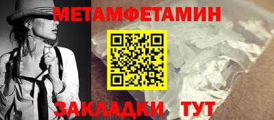 кокаин перу Волжск