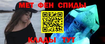 бутират Будённовск