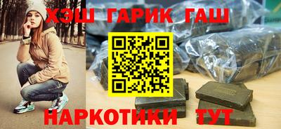 прущий лед Волгодонск