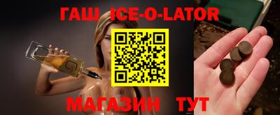 марихуана Абакан
