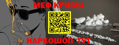 a pvp Волжск