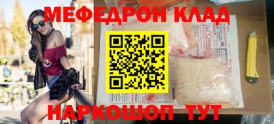 a pvp Волжск