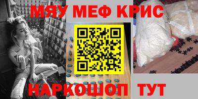 a pvp Волжск
