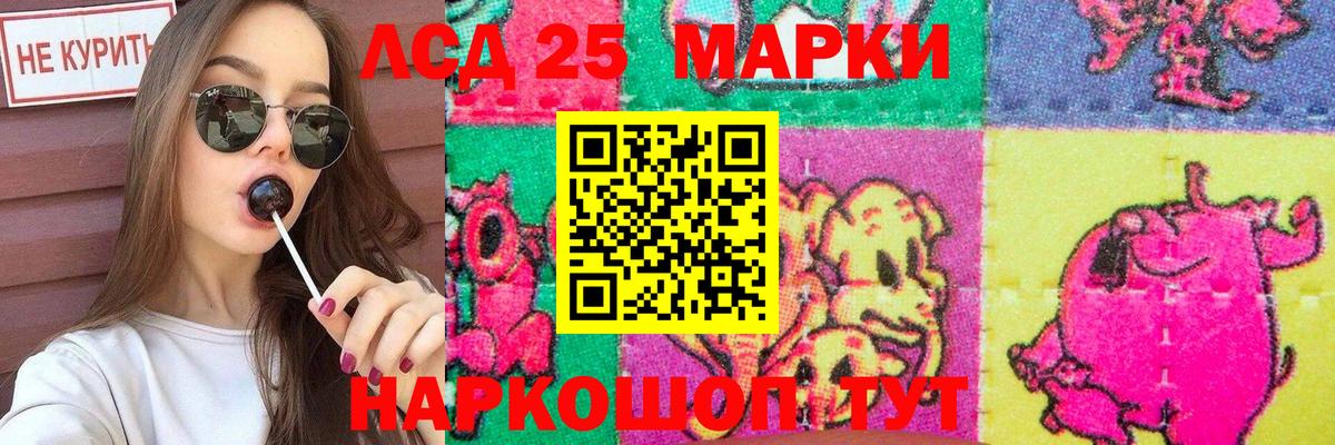 Гашиш  Гагарин  Меф кристаллы  Alpha PVP СК   Вход с VPN  Марихуана 