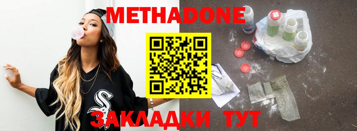 Альфа ПВП Гагарин