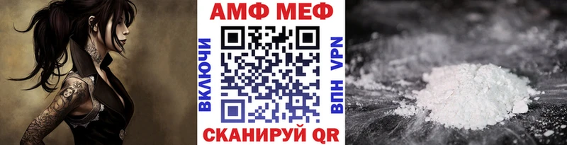Первитин пудра  MEGA зеркало  Гагарин 