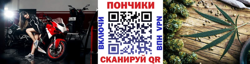 магазин Гагарин Каннабис Bruce Banner